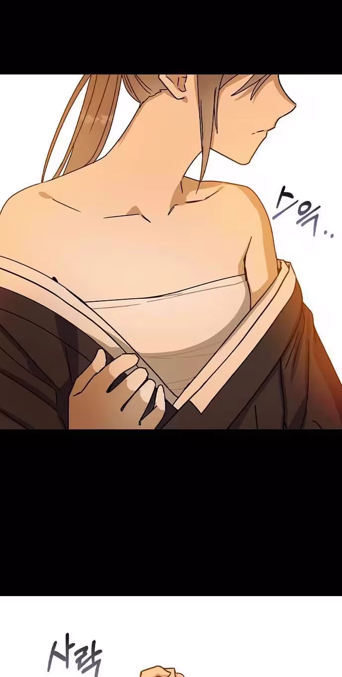 Read Past Life Destiny chapter 17 image 41 on Lezhin