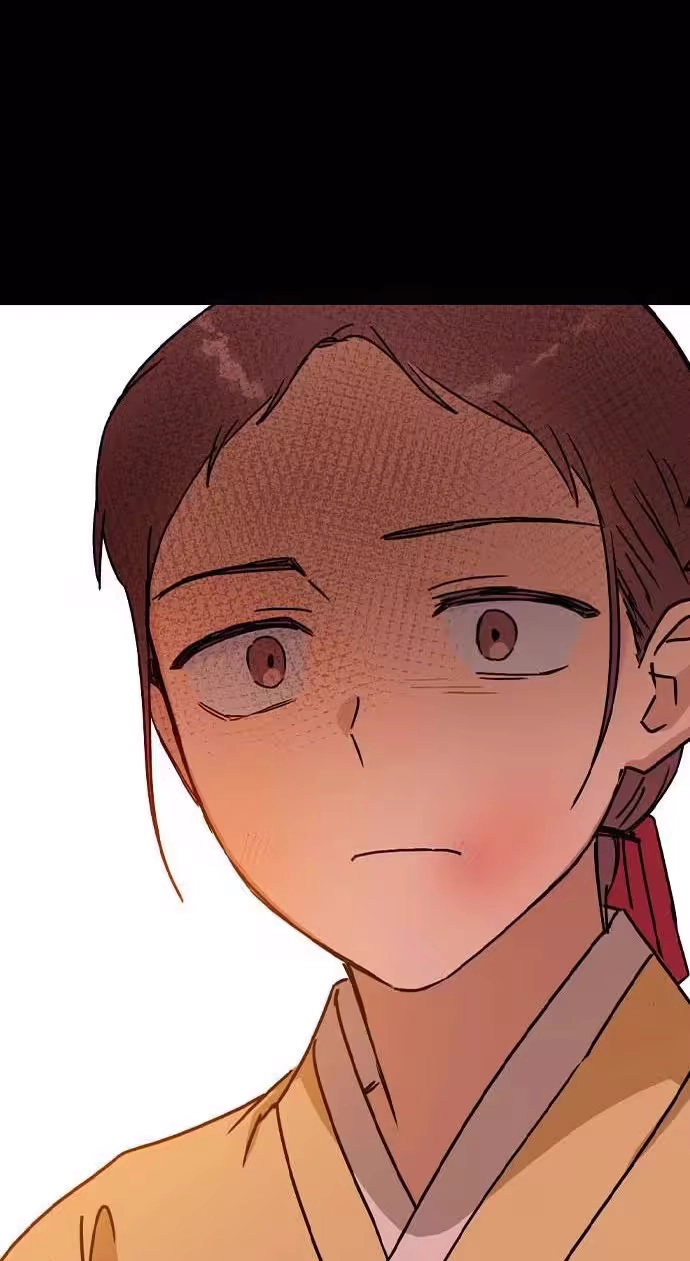 Read Past Life Destiny chapter 17 image 44 on Lezhin