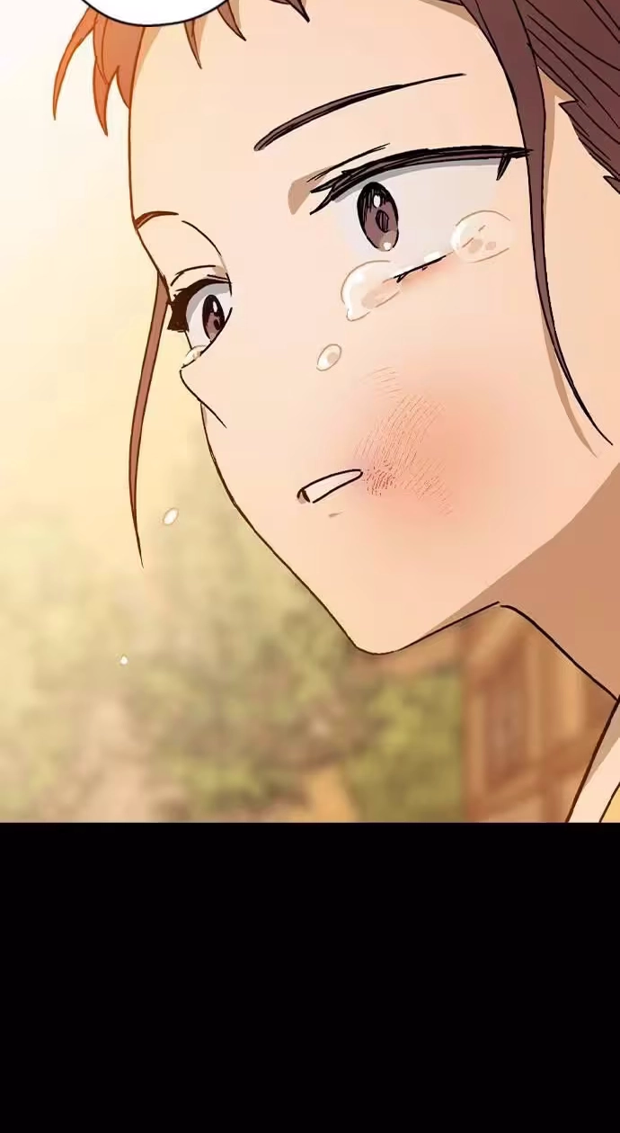 Read Past Life Destiny chapter 17 image 54 on Lezhin