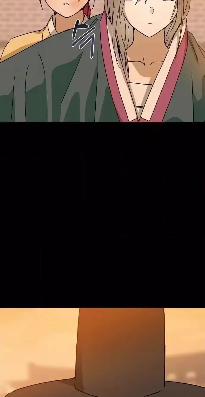 Read Past Life Destiny chapter 17 image 69 on Lezhin