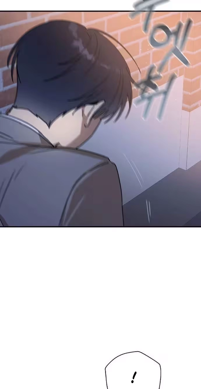 Read Past Life Destiny chapter 17 image 72 on Lezhin