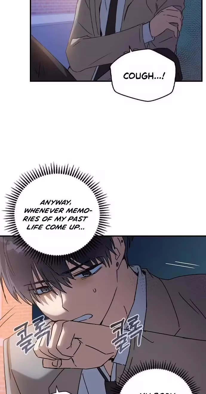 Read Past Life Destiny chapter 17 image 78 on Lezhin