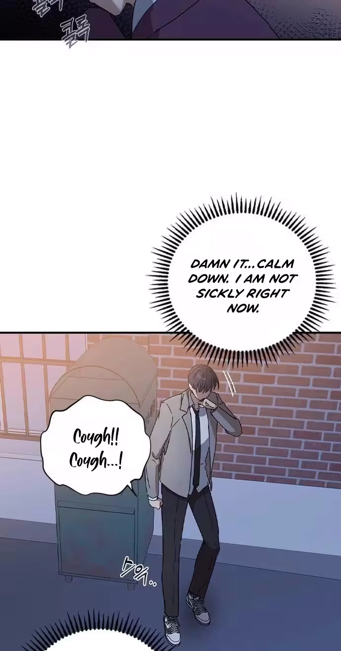 Read Past Life Destiny chapter 17 image 80 on Lezhin
