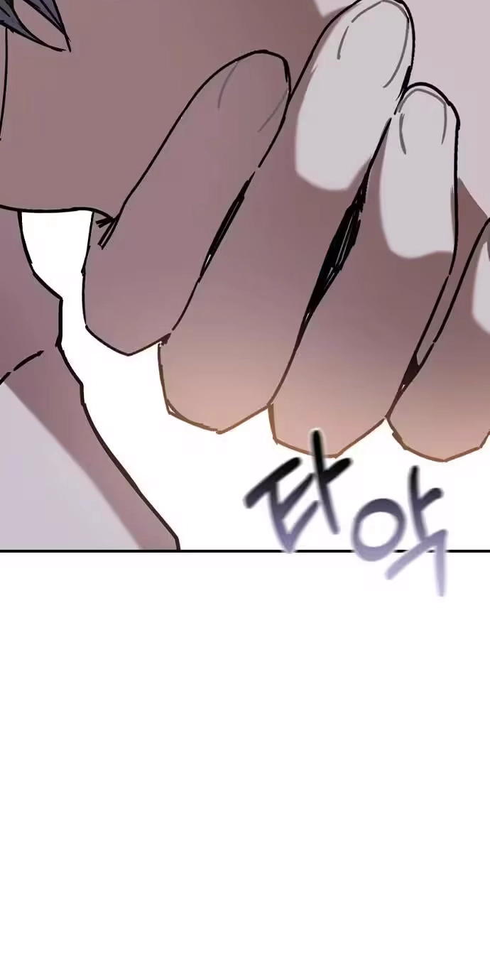 Read Past Life Destiny chapter 18 image 11 on Lezhin