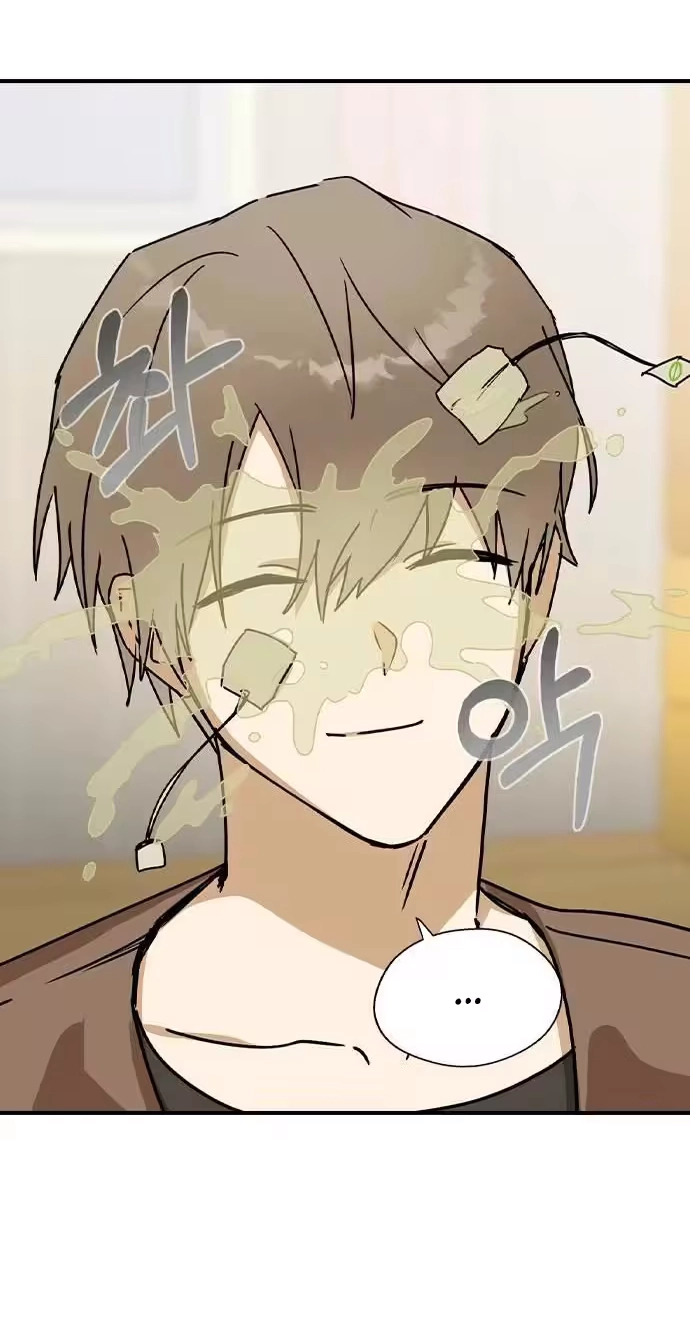 Read Past Life Destiny chapter 18 image 27 on Lezhin