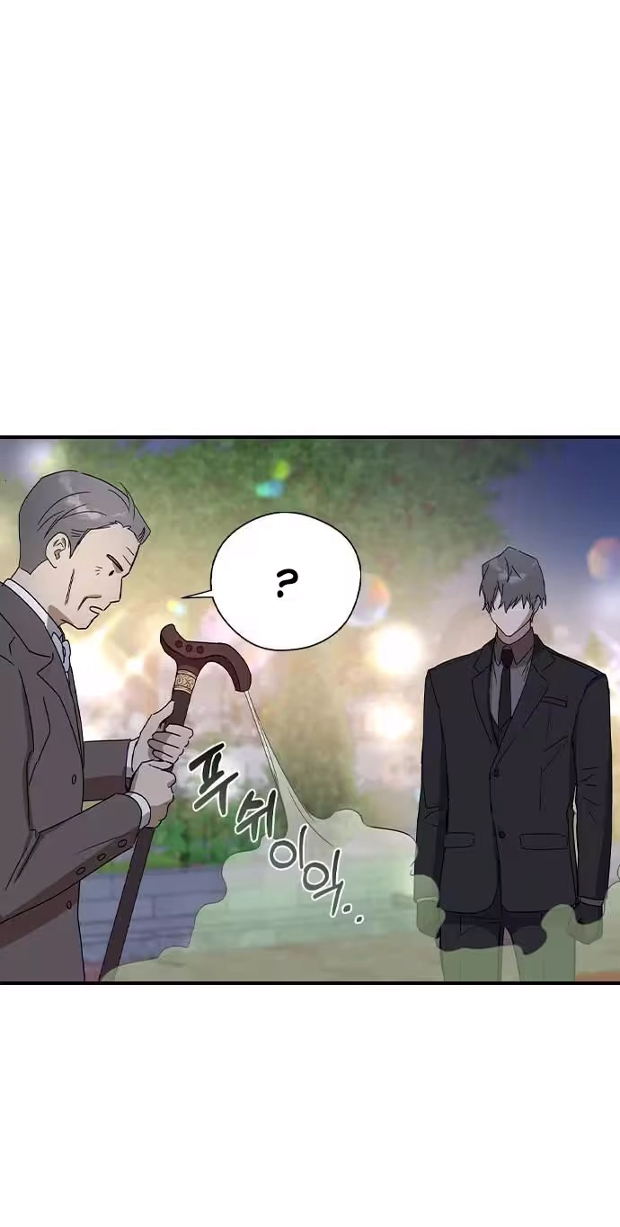 Read Past Life Destiny chapter 19 image 24 on Lezhin