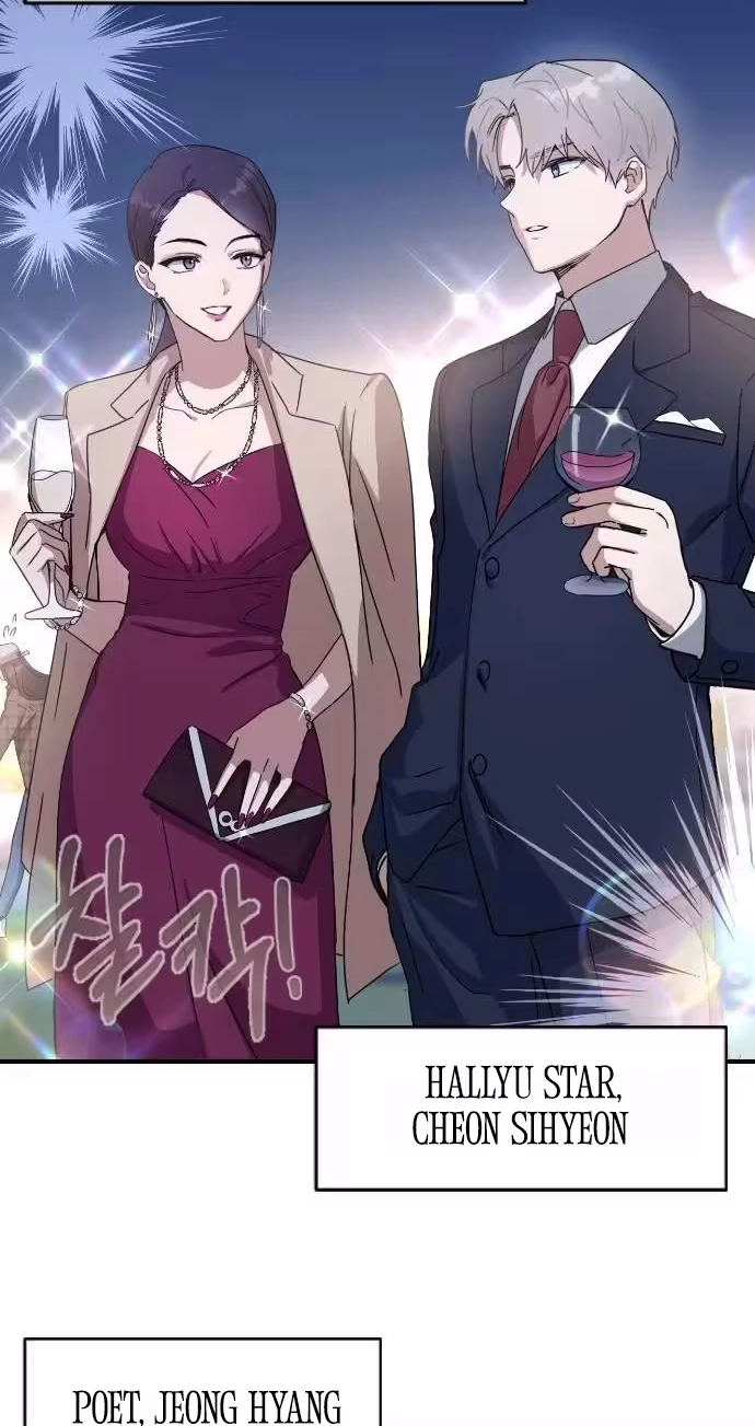 Read Past Life Destiny chapter 19 image 4 on Lezhin