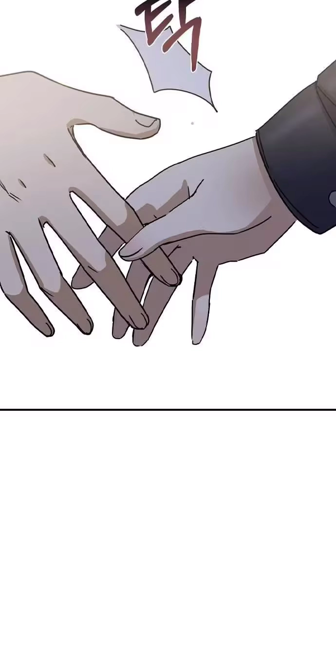 Read Past Life Destiny chapter 19 image 65 on Lezhin