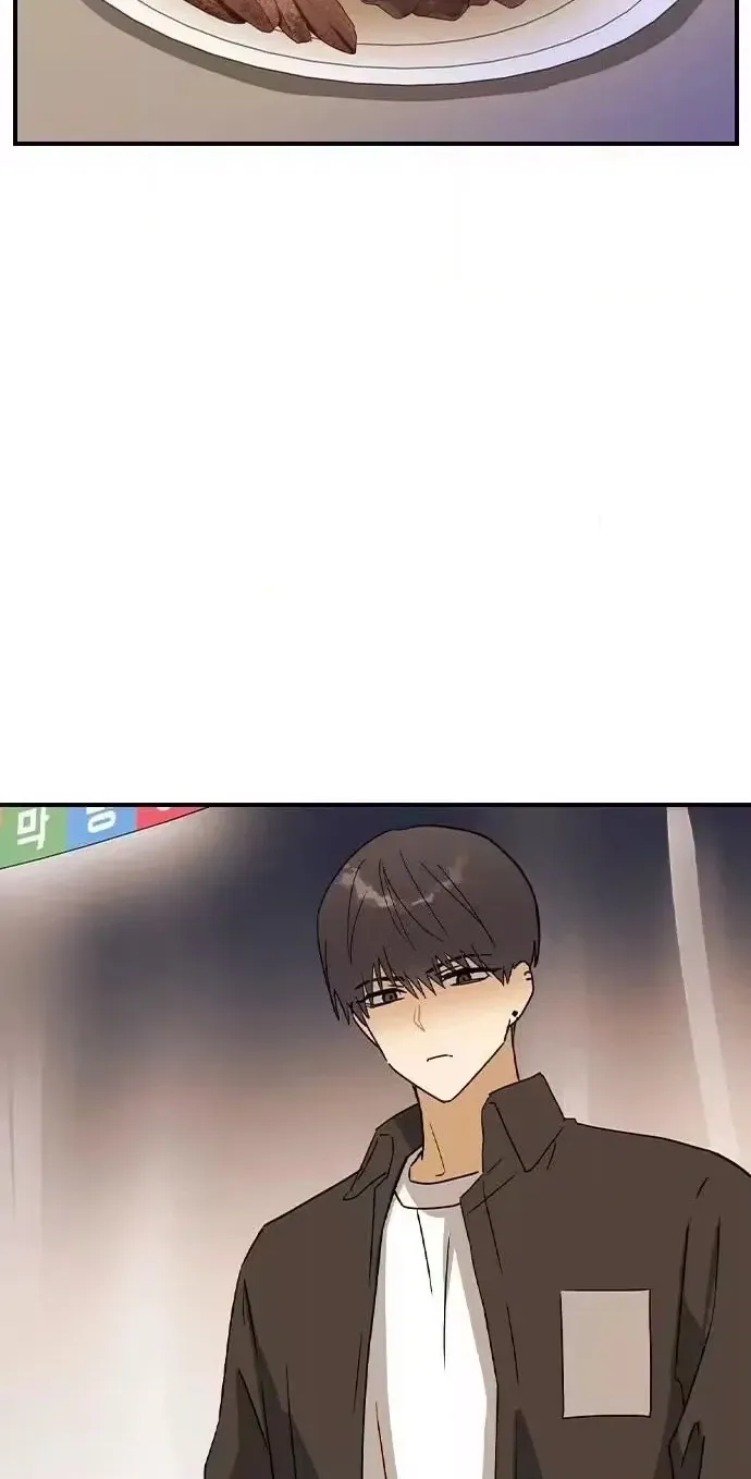Read Past Life Destiny chapter 19 image 69 on Lezhin