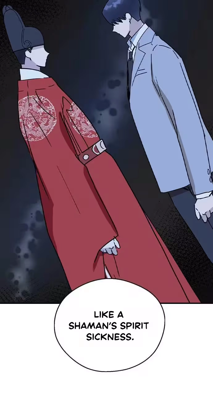 Read Past Life Destiny chapter 19 image 78 on Lezhin