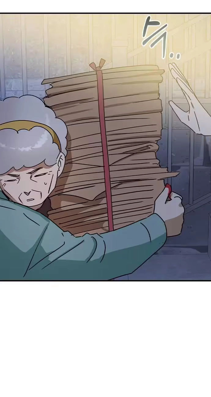 Read Past Life Destiny chapter 19 image 88 on Lezhin