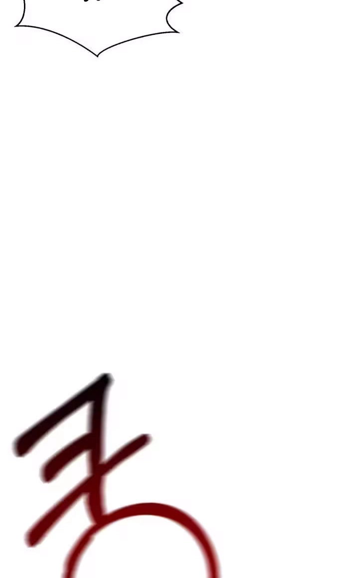 Read Past Life Destiny chapter 19 image 90 on Lezhin