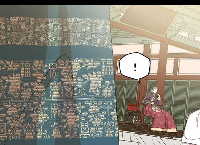 Read Past Life Destiny chapter 2 image 117 on Lezhin