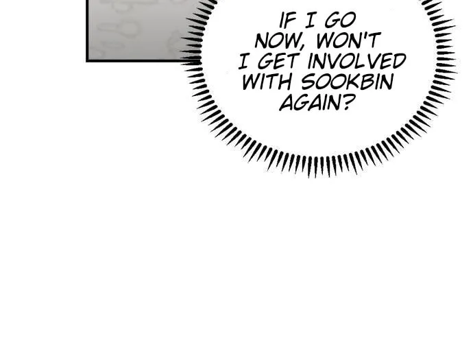 Read Past Life Destiny chapter 2 image 183 on Lezhin