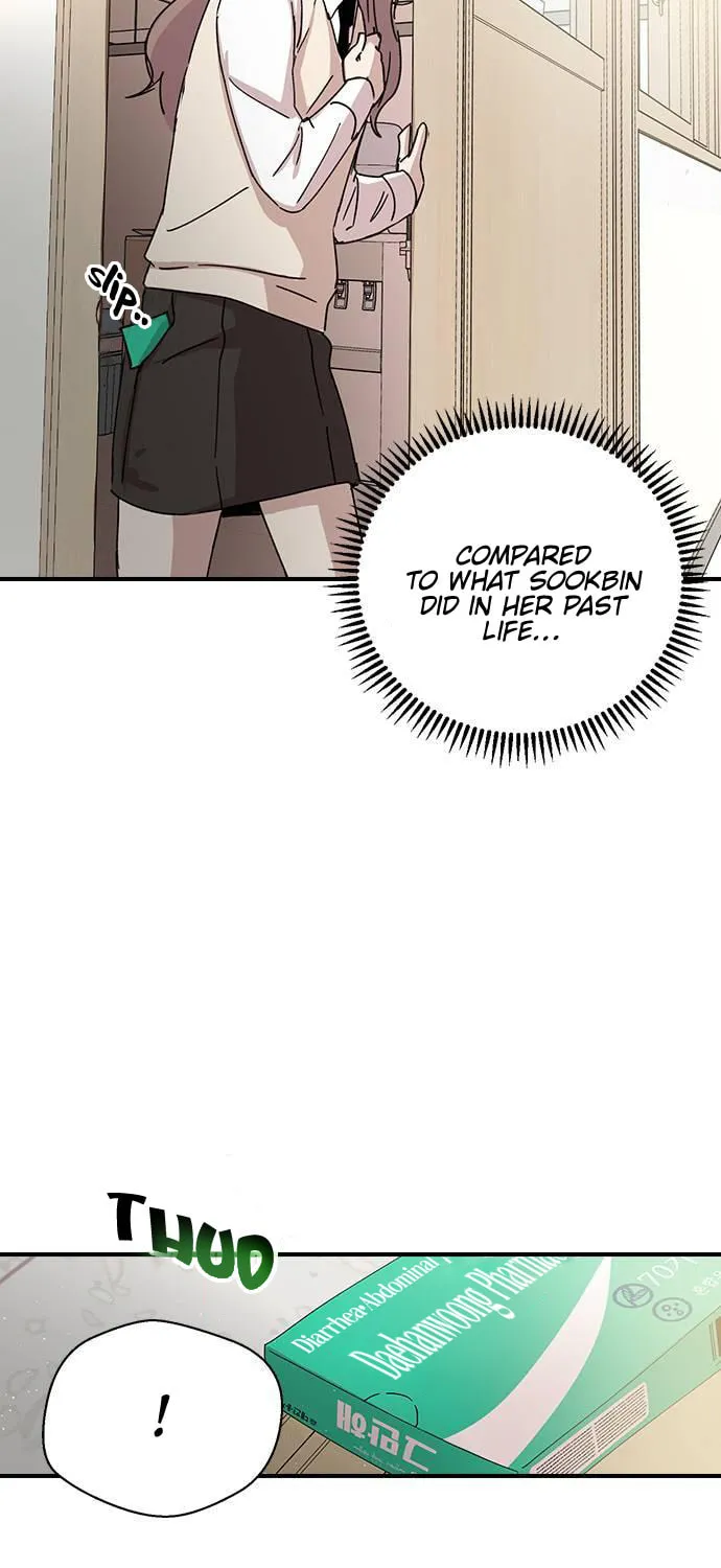 Read Past Life Destiny chapter 2 image 188 on Lezhin
