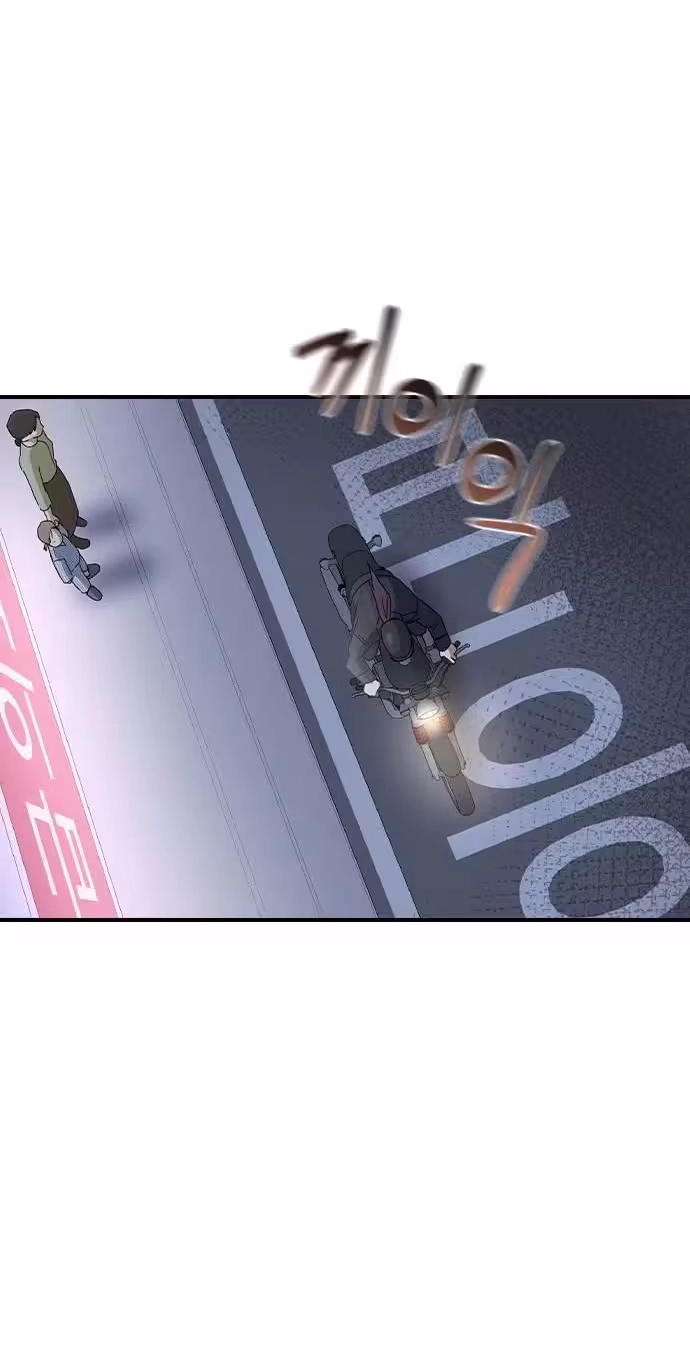 Read Past Life Destiny chapter 20 image 22 on Lezhin