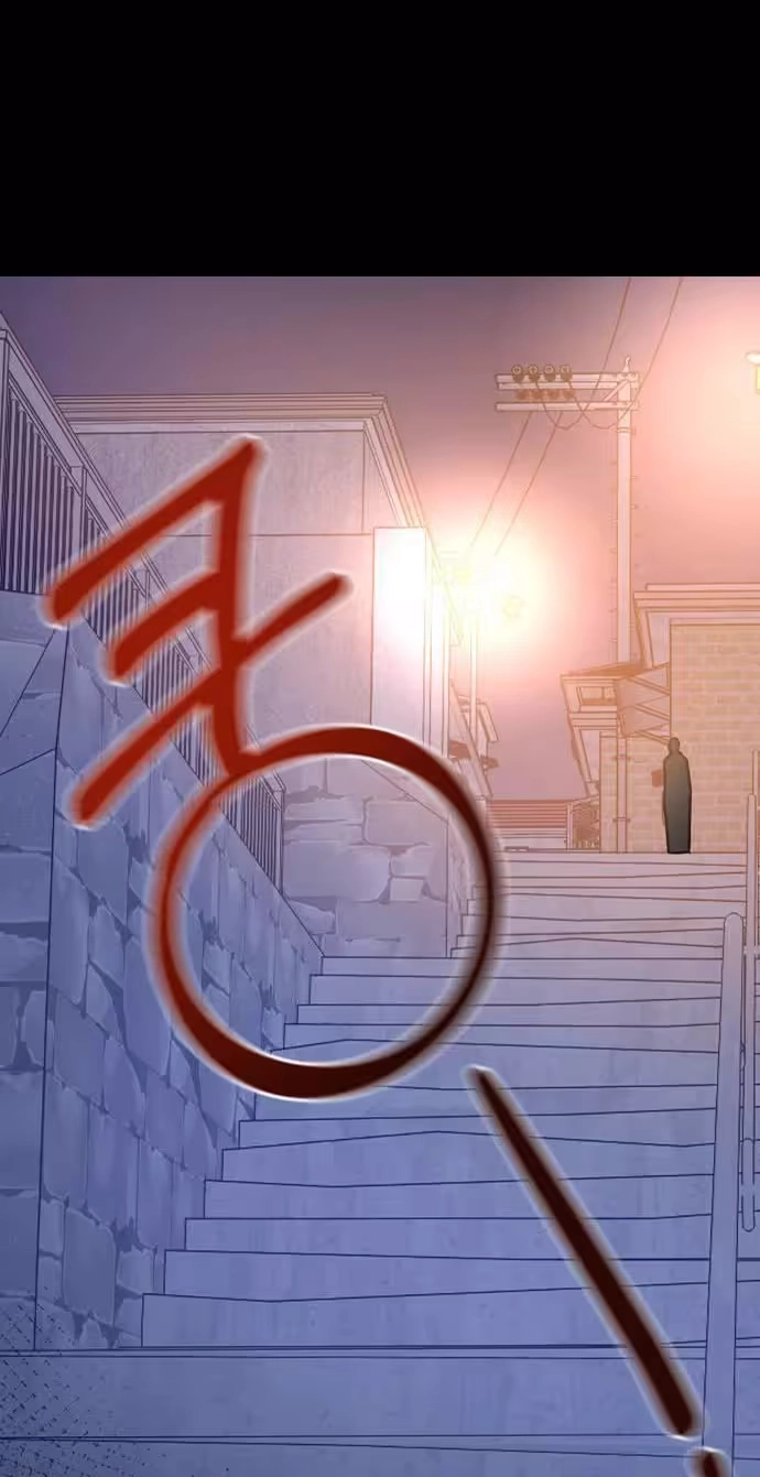 Read Past Life Destiny chapter 20 image 45 on Lezhin