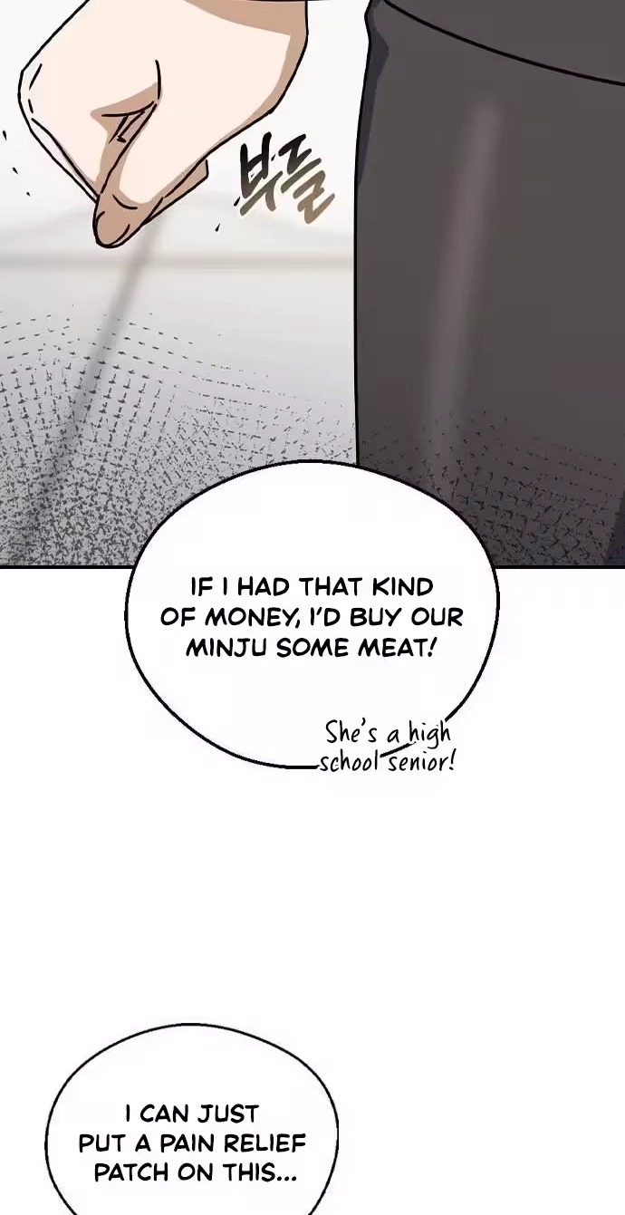 Read Past Life Destiny chapter 20 image 51 on Lezhin