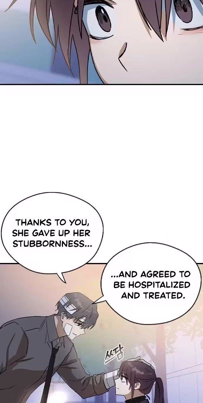 Read Past Life Destiny chapter 20 image 80 on Lezhin