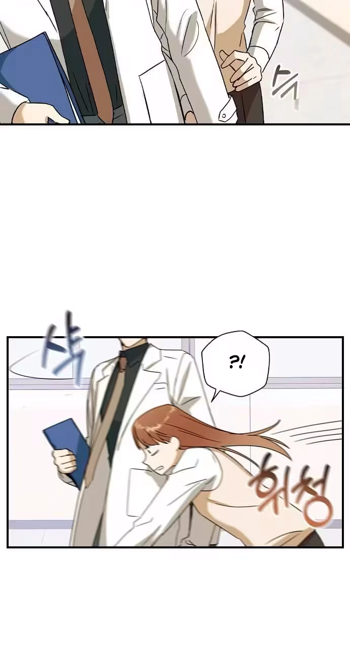 Read Past Life Destiny chapter 21 image 33 on Lezhin