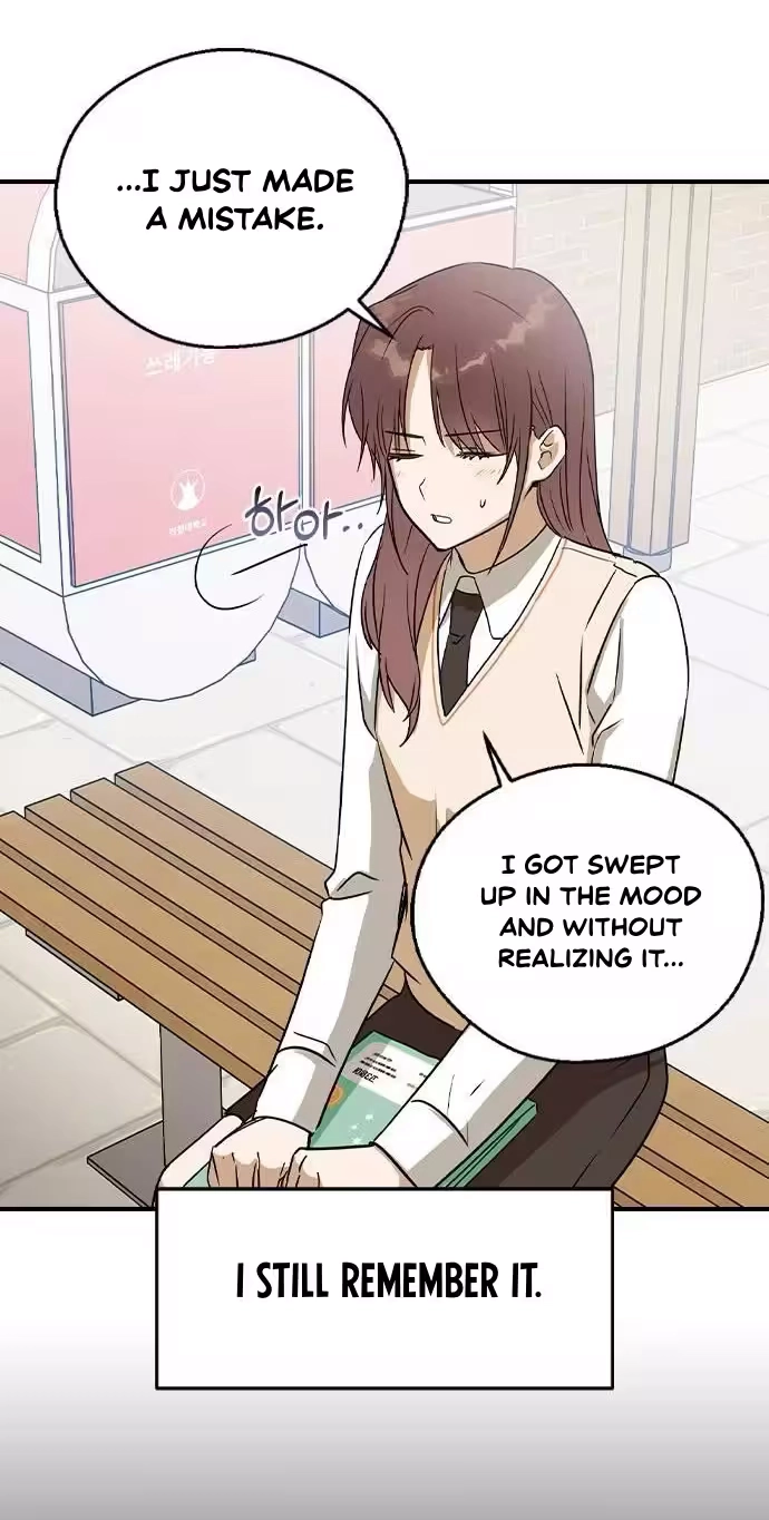 Read Past Life Destiny chapter 21 image 45 on Lezhin
