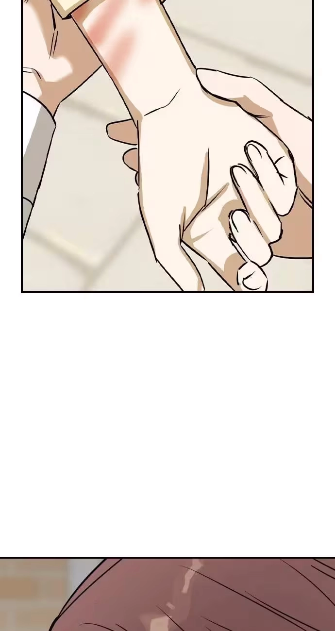Read Past Life Destiny chapter 21 image 65 on Lezhin