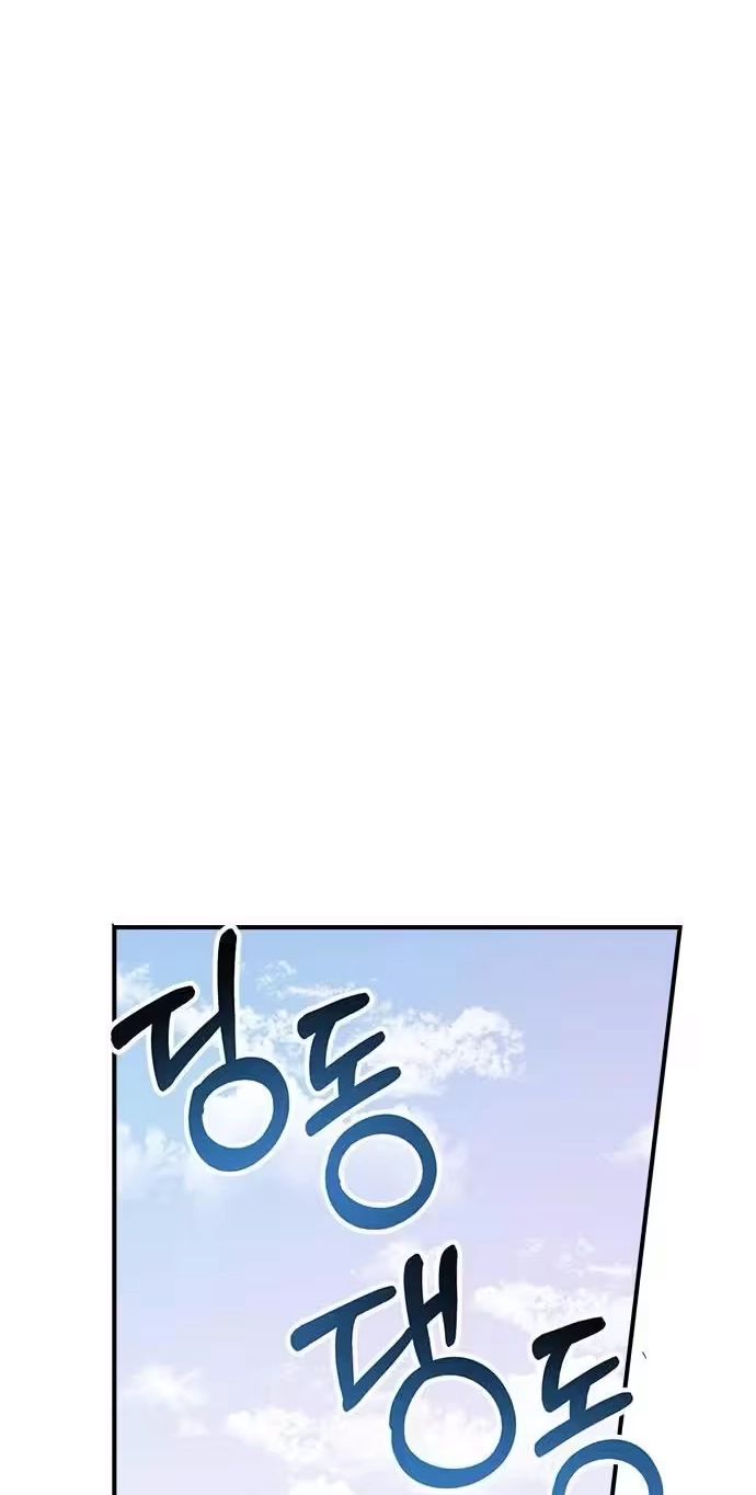 Read Past Life Destiny chapter 21 image 68 on Lezhin