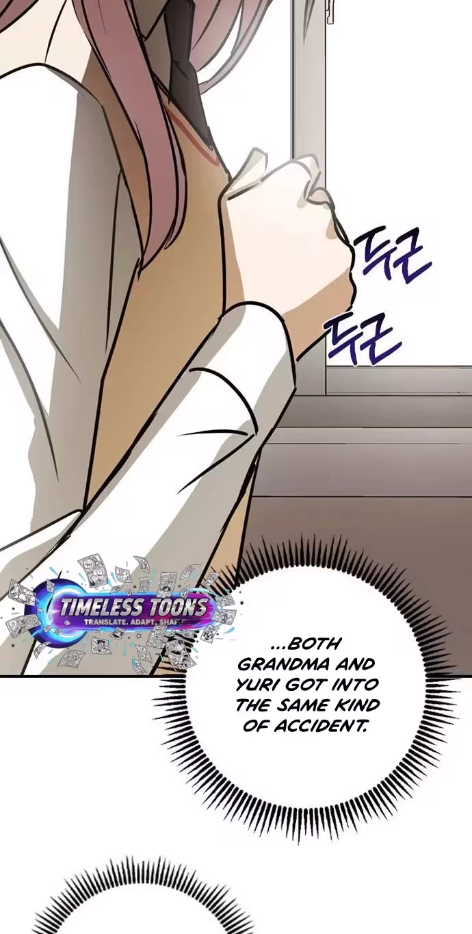 Read Past Life Destiny chapter 21 image 74 on Lezhin