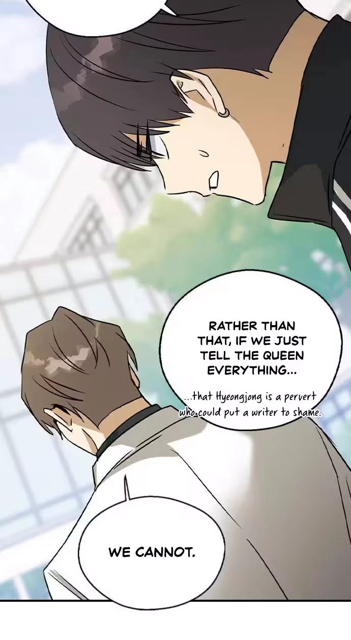 Read Past Life Destiny chapter 22 image 63 on Lezhin