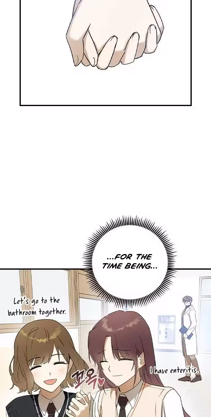 Read Past Life Destiny chapter 22 image 68 on Lezhin