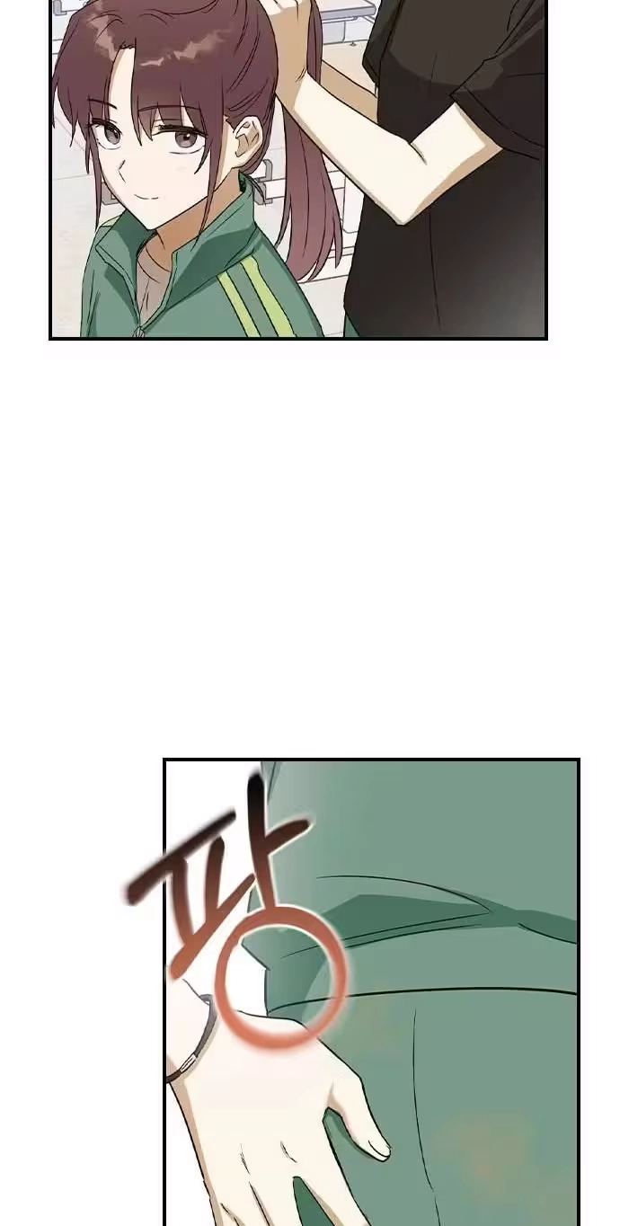 Read Past Life Destiny chapter 22 image 70 on Lezhin