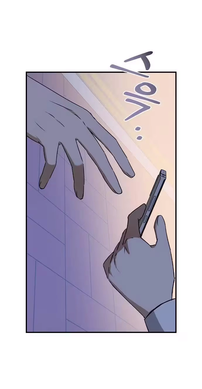 Read Past Life Destiny chapter 22 image 94 on Lezhin