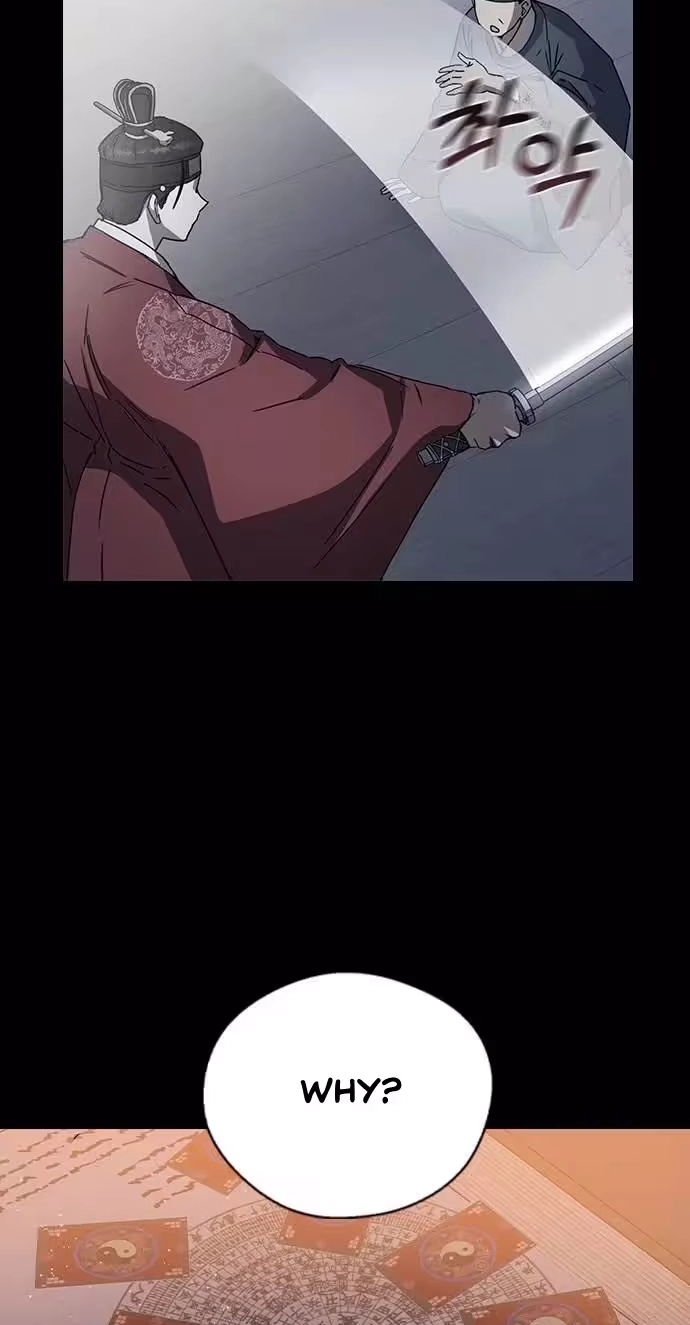 Read Past Life Destiny chapter 23 image 20 on Lezhin