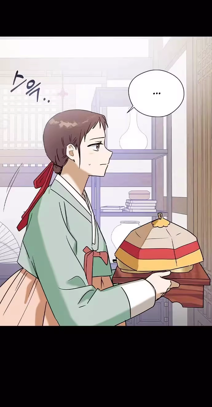 Read Past Life Destiny chapter 23 image 55 on Lezhin