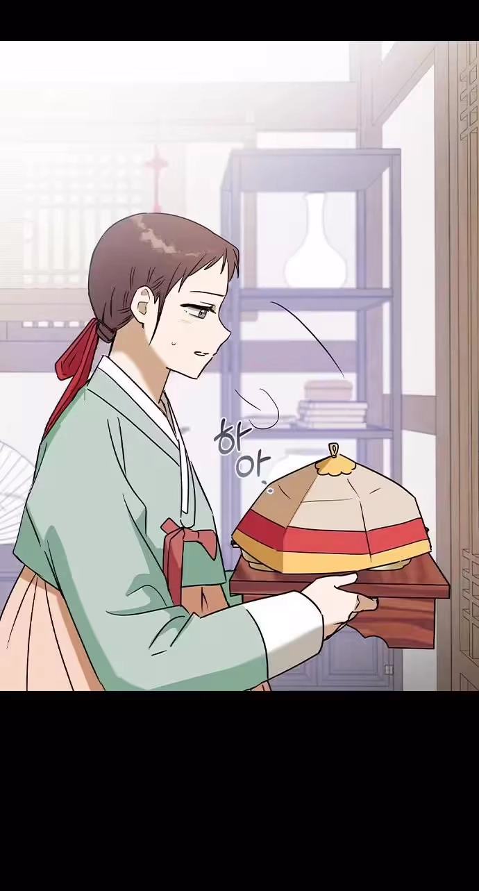Read Past Life Destiny chapter 23 image 56 on Lezhin