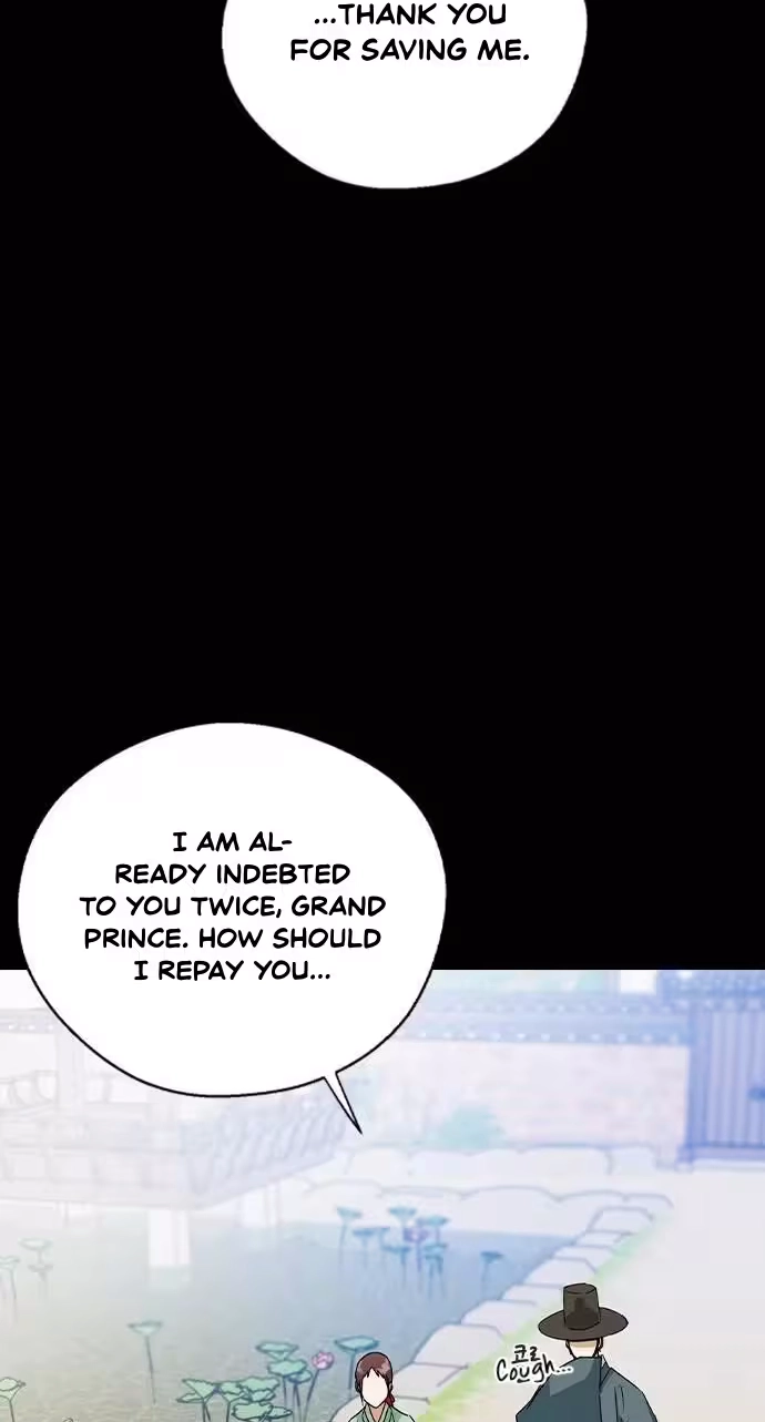 Read Past Life Destiny chapter 23 image 60 on Lezhin