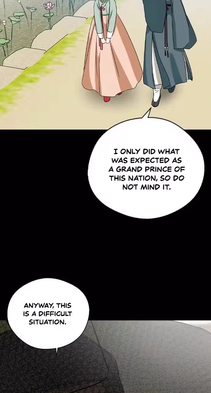 Read Past Life Destiny chapter 23 image 61 on Lezhin