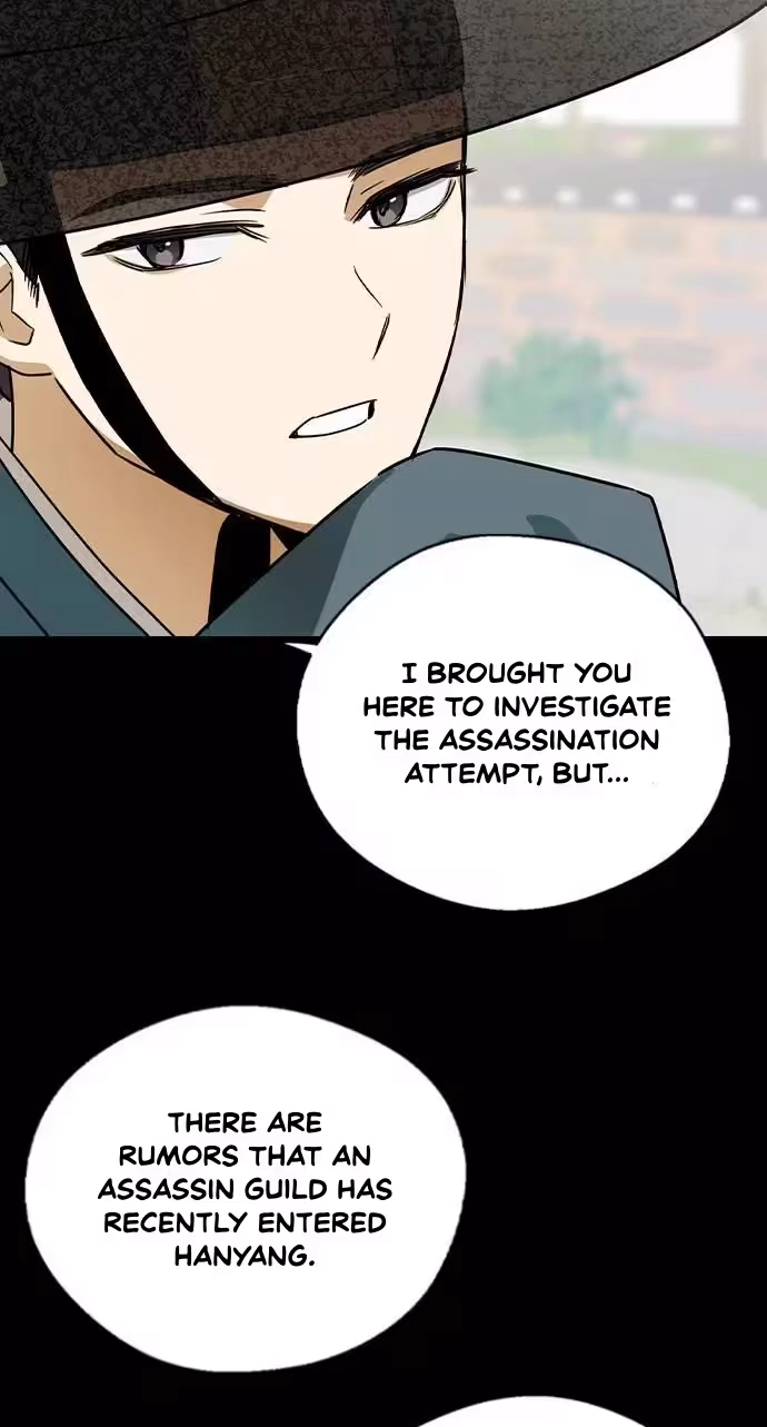 Read Past Life Destiny chapter 23 image 62 on Lezhin