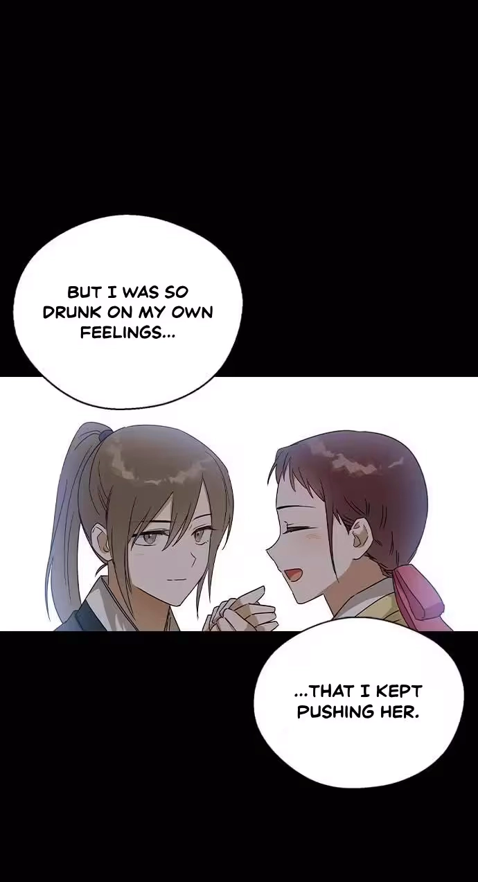 Read Past Life Destiny chapter 23 image 66 on Lezhin