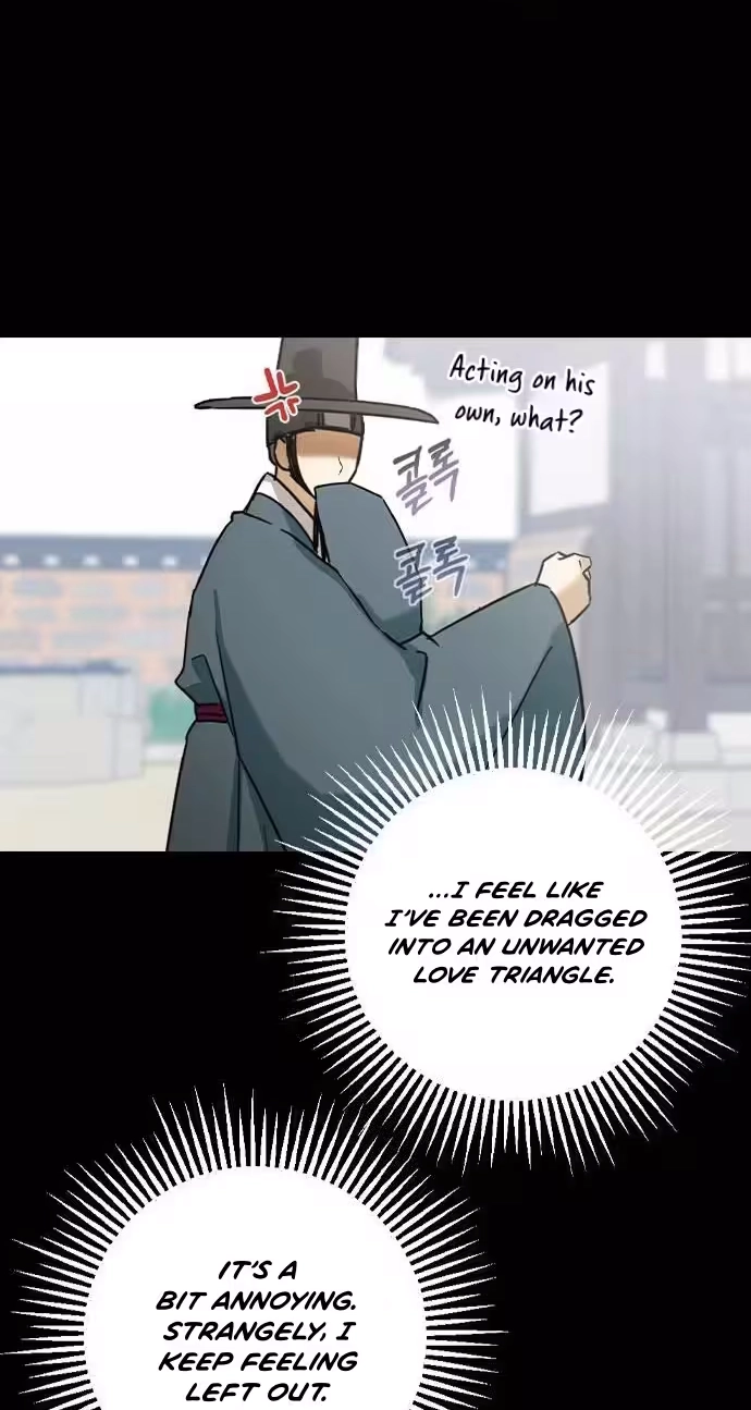 Read Past Life Destiny chapter 23 image 81 on Lezhin