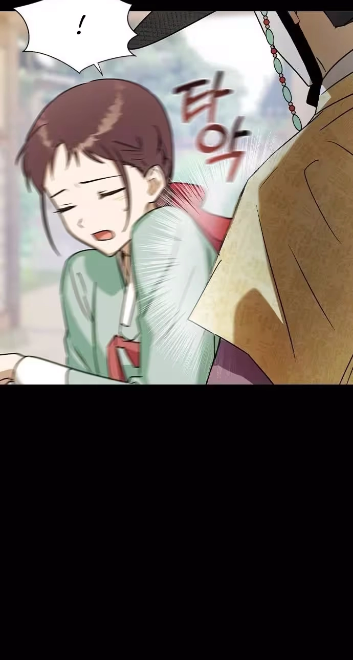 Read Past Life Destiny chapter 23 image 90 on Lezhin