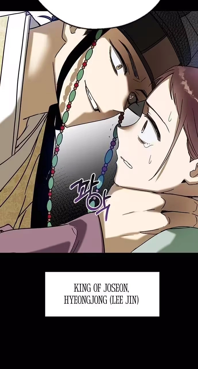 Read Past Life Destiny chapter 23 image 96 on Lezhin