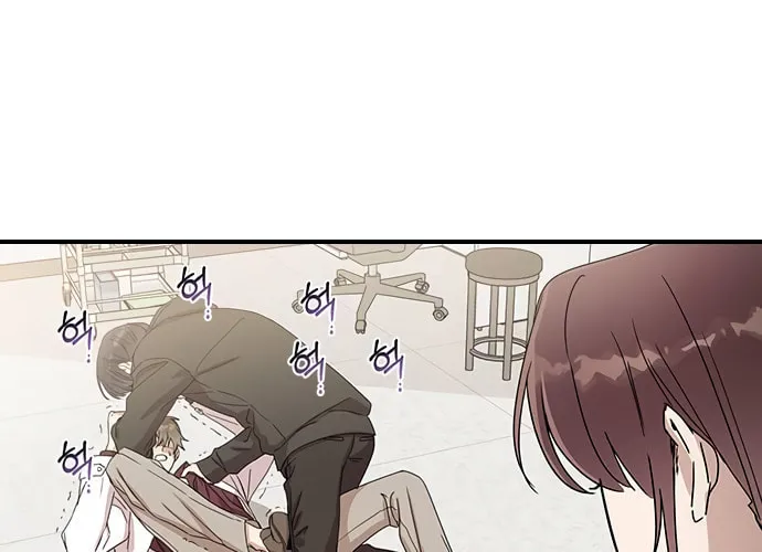Read Past Life Destiny chapter 3 image 77 on Lezhin