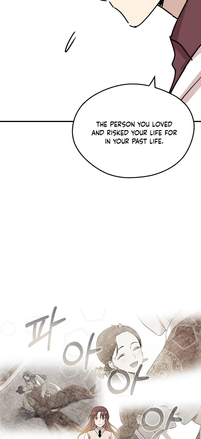 Read Past Life Destiny chapter 3 image 97 on Lezhin