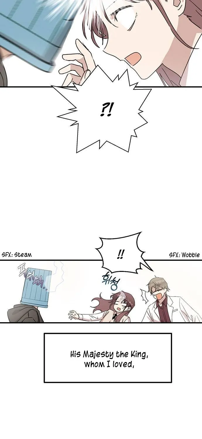 Read Past Life Destiny chapter 4 image 7 on Lezhin