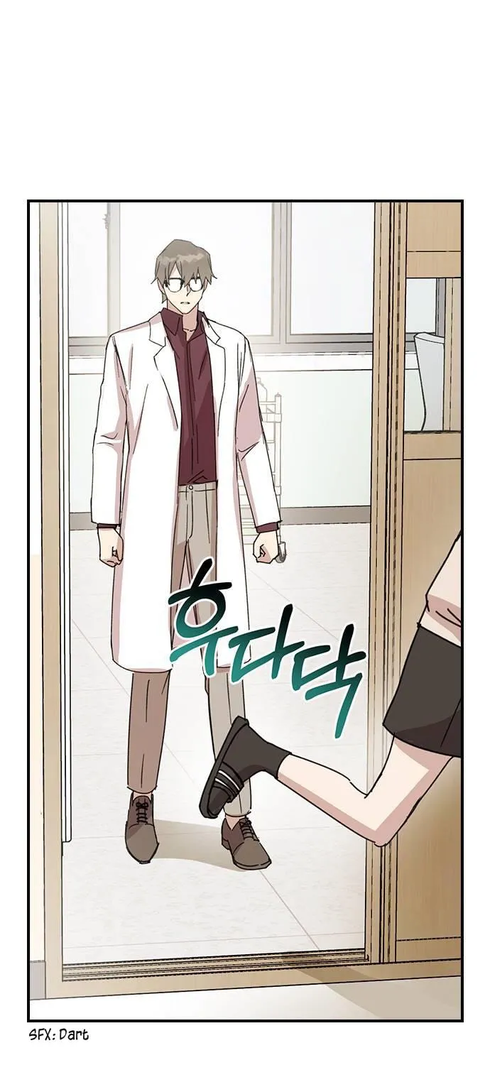 Read Past Life Destiny chapter 4 image 78 on Lezhin
