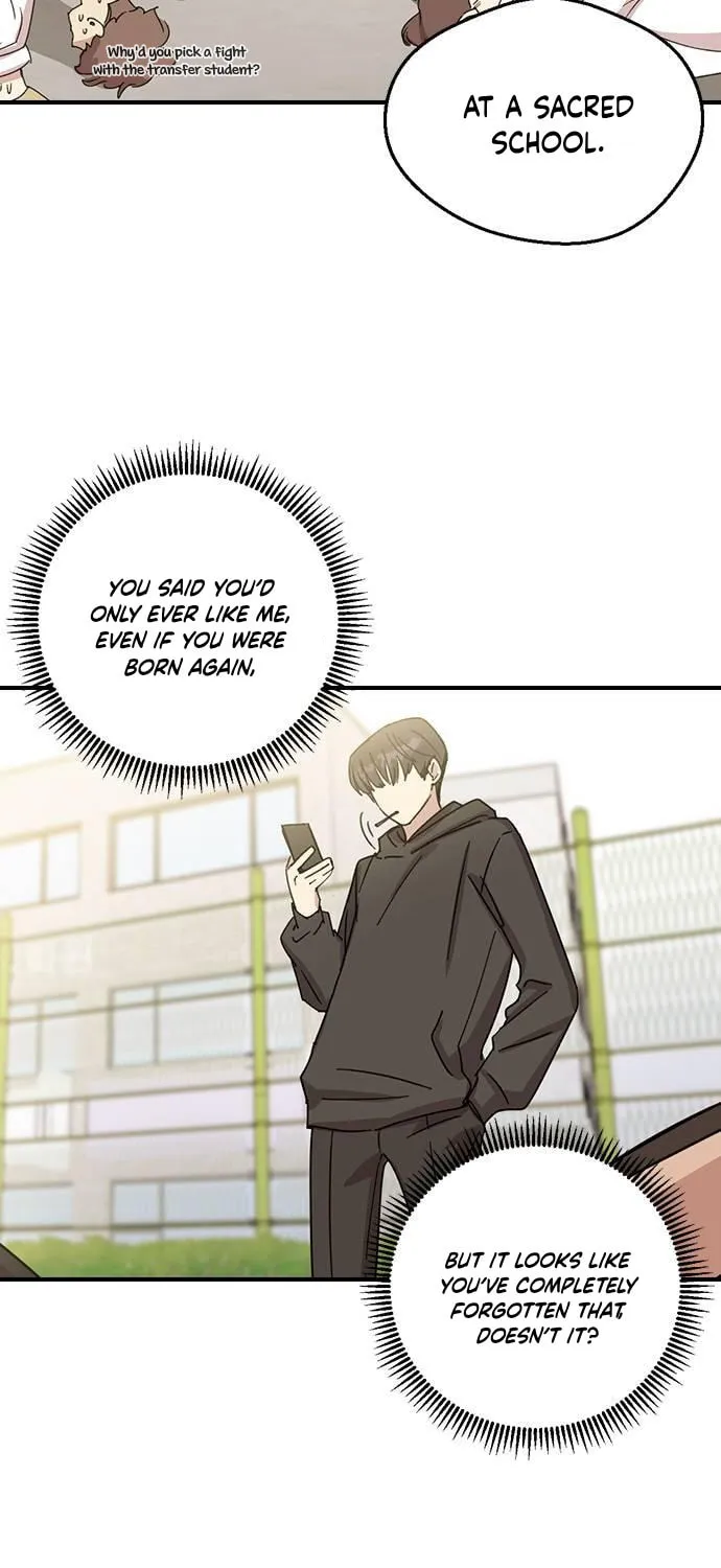 Read Past Life Destiny chapter 5 image 2 on Lezhin