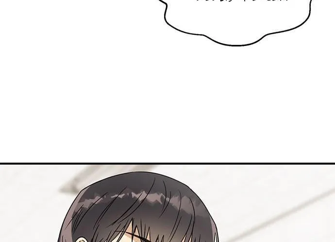 Read Past Life Destiny chapter 5 image 77 on Lezhin