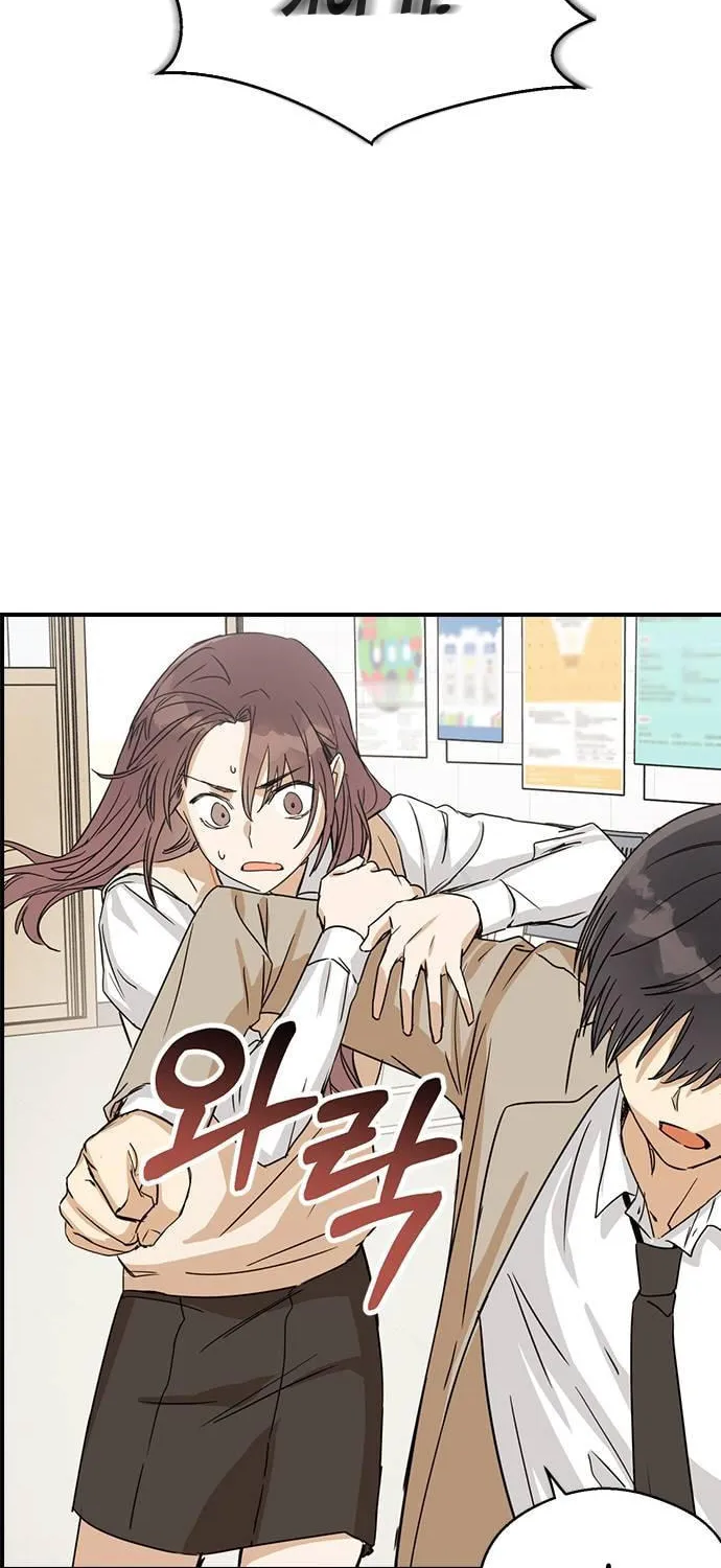 Read Past Life Destiny chapter 5 image 81 on Lezhin