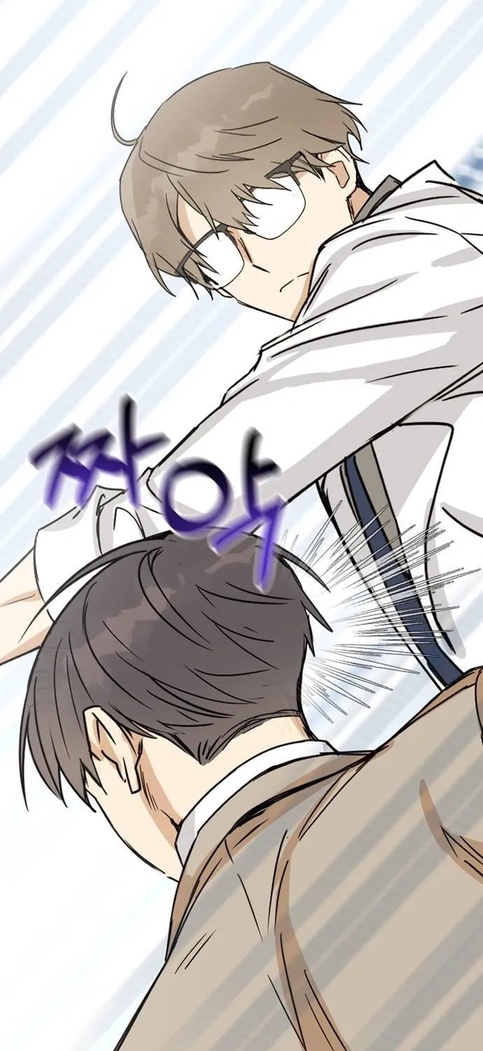 Read Past Life Destiny chapter 5 image 86 on Lezhin